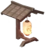 Court Lantern: Thundering Heart Icon