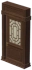 Puerta de cedro fragante Icon