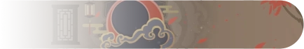 璃月·雲間 Profile Background