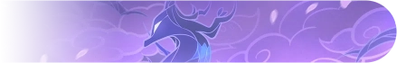 稲妻·神櫻 Profile Background