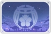 PB - Sanctuaire de Narukami Icon