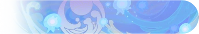 稻妻·珊瑚宮之紋 Profile Background