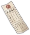 Illegible Fortune Slip Icon