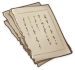 Torn Page: Toki Alley Tales (Prologue) Icon