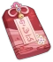 Grand Narukami Shrine Omamori Icon