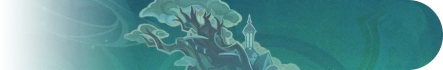 수메르·눈부신 숲 Profile Background
