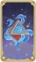 Consonancia elemental: Agua entrelazada Icon