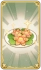 Beignets lotus Icon